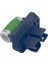 12V Fan Motor Direnci (Rezistansı) Fıat Brava/doblo/palıo/punto/sıena/stılo/tempra/tıpo 1