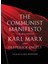 Communist Manifesto / A Modern Edition - Karl Marx 1