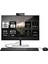 ProOne 440 G9 Intel Core i7 14700T 32GB 256GB SSD 23.8" FHD FDOS All in One Bilgisayar & PER4 USB Bellek - WIFI YOK - 9H6X8ETPN316 1