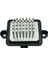12V KLİMA KONTROL RÖLESİ (5 FİŞ) RENAULT 4