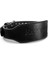 227278 7 mm Deri Fitness Kemeri 1