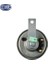 24V DİDİT KORNA 335 HZ KALIN SES 84W 105 dB (97 MM) 4