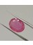 5.25 Ct 11.9x8.7 mm Oval Natural Ruby ( Heated Glass Filling) 1