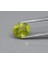 1.88 Ct 7.8x6.3 mm Oval Natural Yellowish Green Sphene Madagascar, Diamond Luster 1