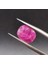 4.41 Ct 10.7x8.7 mm Ova Natural Unheated Ruby 1