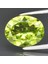 2.38 Ct 9.8x7.8 mm Vs Oval Natural Untreated Green Peridot Gemstone, Myanmar 1