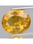 4.54 Ct 12.2x10 mm Vs Oval Natural Yellow Quartz Gemstone, Africa 1