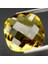5.01 Ct 12x12 mm Vs Cushion Natural Yellow Quartz Gemstone, Brazil 1