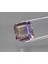 13.99 Ct 13.5x12.8 mm Vvs Octagon Natural Untreated Yellow & Purple Ametrine 1