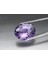 14.06 Ct 20x15.5 mm Vs Oval Natural Unheated Purple Amethyst, Uruguay 1
