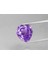 9.52 Ct 12.5x11.8 mm Vvs Heart Natural Purple Amethyst Unheated Brazil 1