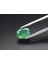 1.76 Ct 8.8x7 mm Oval Natural Green Emerald, Zambia 1