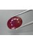 4.87 Ct 11.7x9 mm Oval Unheated Purplish Red Ruby, Tanzania 1