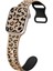 Watch 42-44-45-46-49MM Uyumlu Leopar Desenli Yüksek Kaliteli Leopar Silikon Kordon 1