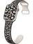 Watch 42-44-45-46-49MM Uyumlu Leopar Desenli Yüksek Kaliteli Leopar Silikon Kordon 1