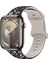 Watch 42-44-45-46-49MM Uyumlu Leopar Desenli Yüksek Kaliteli Leopar Silikon Kordon 2