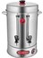 Basmalı Metal Model Çay Makinesi 160 Bardak 1