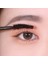 Heımısh Dailism Smudge Stop Mascara Volume Brown (Kahverengi Maskara) (Globalcare) 2