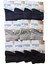 Erkek boxer pamuklu cotton 12'li ekonomik paket siyah-lacivert-gri penye esnek slim fit BGL2-1XL 5
