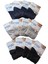 Erkek boxer pamuklu cotton 12'li ekonomik paket siyah-lacivert-gri penye esnek slim fit BGL2-1L 1