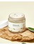Soybean Nourishing Cream ( Soya Fasulyesi Besleyici Krem) (Globalcare) 1