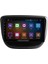 Chevy Chevrolet Cavalier 2016 Android Auto Carplay Navigasyon Multimedya Sistemi 1