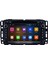 Chevy Chevrolet Tahoe/buick Enclave/hummer H2 2007-2012 Android Auto Carplay Navigasyon Multimedya Sistemi 1