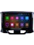 Lada Xray 2015-2019 Android Auto Carplay Navigasyon Multimedya Sistemi 1