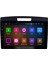 Honda Crv 2011-2015 Android Auto Carplay Navigasyon Multimedya Sistemi 1