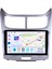 Chevy Chevrolet Sail 2009-2013 Android Auto Carplay Navigasyon Multimedya Sistemi 1