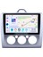Ford Focus Exi mt 2 3 Mk2/mk3 Manuel Ac 2004-2011 Android Auto Carplay Navigasyon Multimedya Sistemi 1