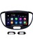 Hyundai I20 2010-2013 Android Auto Carplay Navigasyon Multimedya Sistemi 1