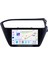 Hyundai I20 2018-2019 Android Auto Carplay Navigasyon Multimedya Sistemi 1