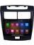 Toyota Avanza 2010-2016 Android Auto Carplay Navigasyon Multimedya Sistemi 1
