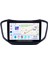 Chery Tiggo 5 2014-2017 Android Auto Carplay Navigasyon Multimedya Sistemi 1