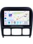 Mercedes Benz S W220 Için 9 Inç Android 14.0 Stereo Gps Navigasyon Sistemi Bluetooth Dokunmatik Ekran Desteği Dikiz Kamerası 1