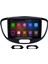 Hyundai I20 Eski 2010-2013 Android Auto Carplay Navigasyon Multimedya Sistemi 1