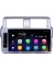 Toyota Prado 2014-2017 Android Auto Carplay Navigasyon Multimedya Sistemi 1