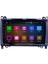 Mercedes Benz Viano Vito 2006-2012 Android Auto Carplay Navigasyon Multimedya Sistemi 1