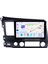 Honda Civic 2006-2011 Android Auto Carplay Navigasyon Multimedya Sistemi 1