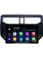 Toyota Rush 2010-2019 Android Auto Carplay Navigasyon Multimedya Sistemi 1