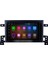 Suzuki Grand Vitara 2005-2021 Android Auto Carplay Navigasyon Multimedya Sistemi 1
