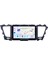Kia Carnival/sedona 2014-2019 Android Auto Carplay Navigasyon Multimedya Sistemi 1