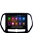 Chery Jetour X70 2019-2020 Android Auto Carplay Navigasyon Multimedya Sistemi 1