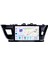 Toyota Corolla 2014 Android Auto Carplay Navigasyon Multimedya Sistemi 1