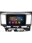Mıtsubıshı Lancer Fortıs 2010 Android Auto Carplay Navigasyon Multimedya Sistemi 1