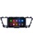 Kia Carnival/sedona 2014-2019 Android Auto Carplay Navigasyon Multimedya Sistemi 1