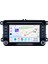 Vw Volkswagen Android Auto Carplay Navigasyon Multimedya Sistemi 1