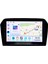 Volkswagen Jetta 2012-2015 Android Auto Carplay Navigasyon Multimedya Sistemi 1