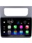 Volkswagen Touran 2011-2015 Android Auto Carplay Navigasyon Multimedya Sistemi 1